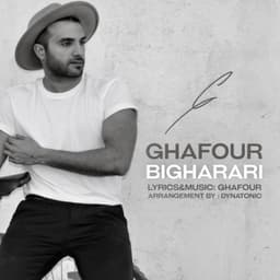 Bigharari · Ghafour