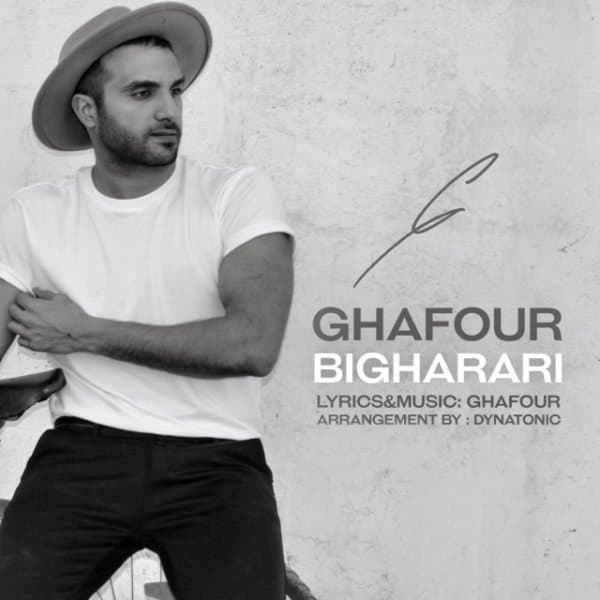 Bigharari · Ghafour