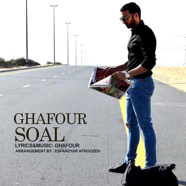 Soal · Ghafour