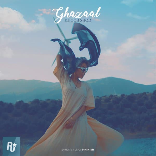 Khoob Shod · Ghazaal