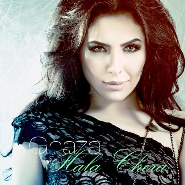 Hala Chera · Ghazal