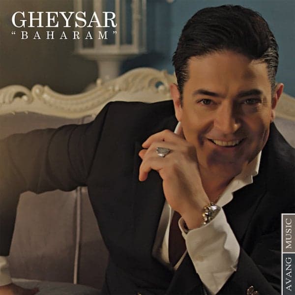Baharam · Gheysar