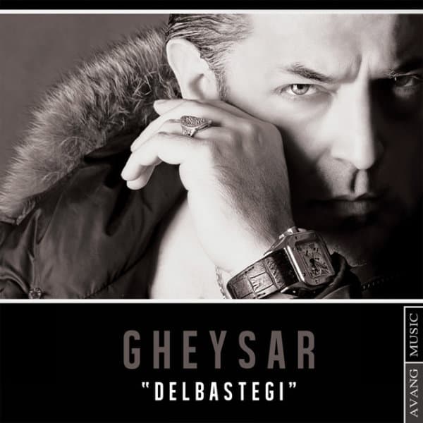 Delbastegi · Gheysar