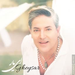 Ey Yaar · Gheysar