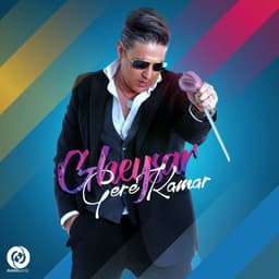 Gere Kamar · Gheysar
