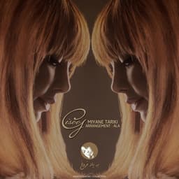 Miyane Tariki · Gisoo