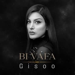 Bivafa · Gisoo