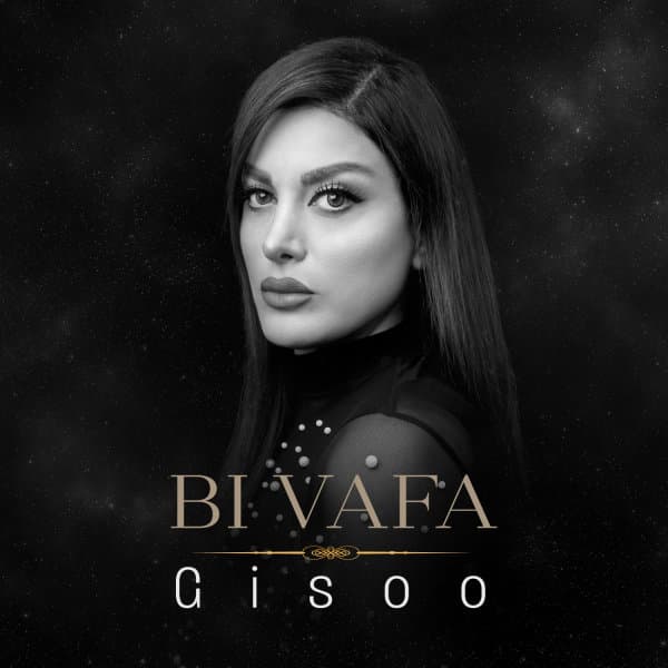 Bivafa · Gisoo