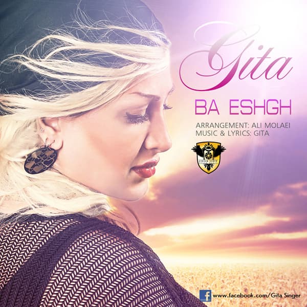 Ba Eshgh · Gita