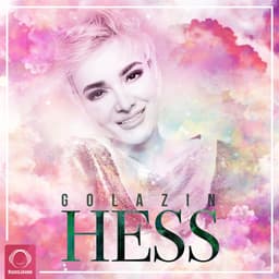 Hess · Golazin