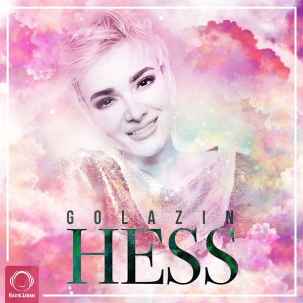Hess · Golazin