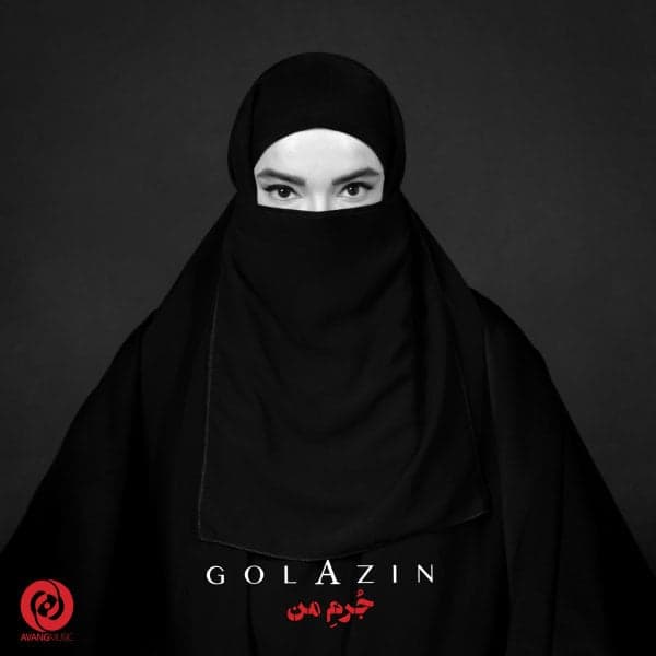 Jorme Man · Golazin