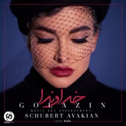 Khodavanda · Golazin