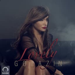 Lovely · Golazin