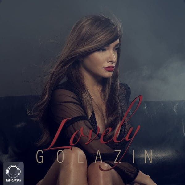 Lovely · Golazin