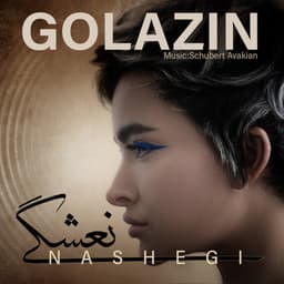 Nashegi · Golazin