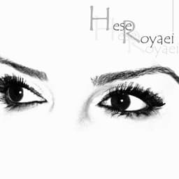 Hesse Royai · Mahtab