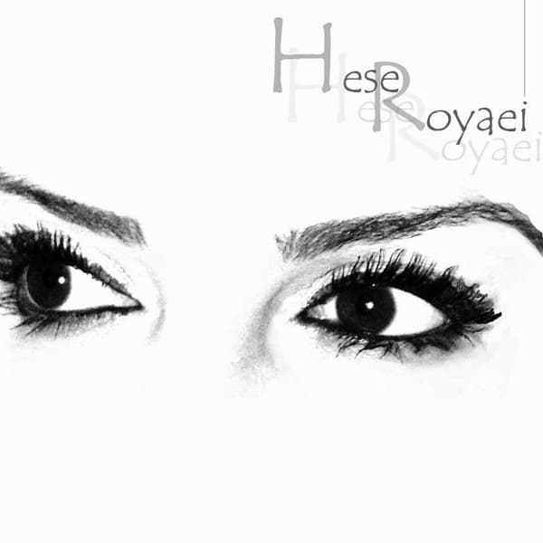 Hesse Royai · Mahtab