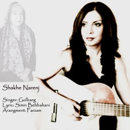 Shakheh Narenj · Mahtab
