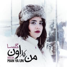 Man Ya Un · Golsa