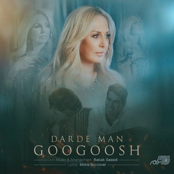 Darde Man · Googoosh