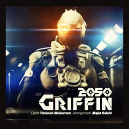 2050 · Griffin