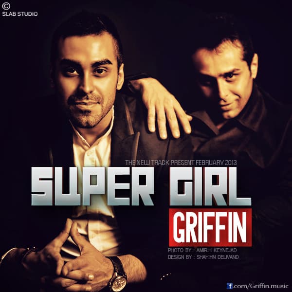 Super Girl · Griffin
