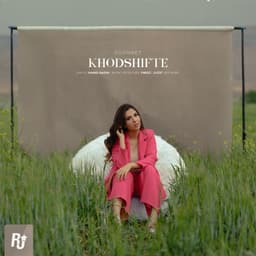 Khodshifte · GSonnet