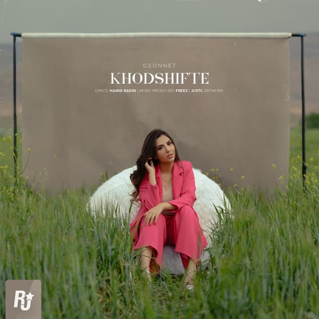 Khodshifte · GSonnet
