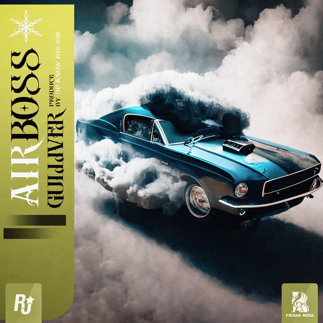 AirBoss · Gulliver