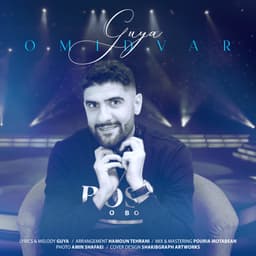 Omidvar · Guya