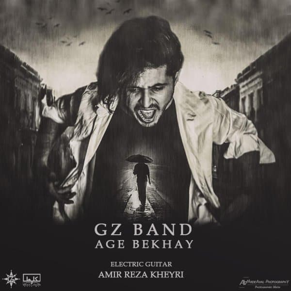Age Bekhay · Gz Band