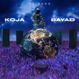Koja Bayad · Gz Band