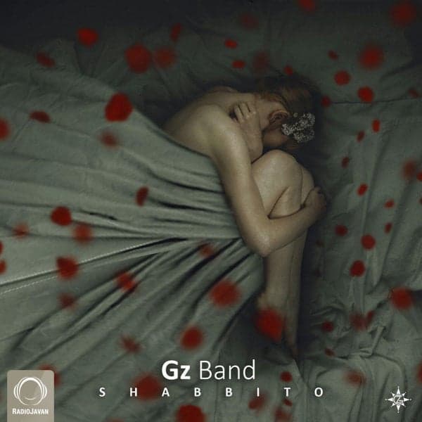Shabbito · Gz Band