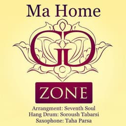 Ma Home · Gzone