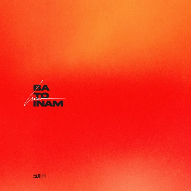 Ba To Inam · Haamim