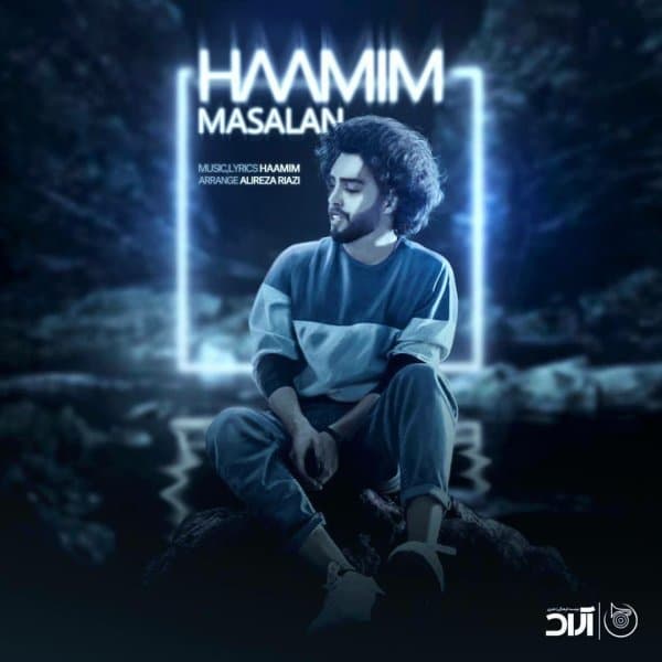 Masalan · Haamim