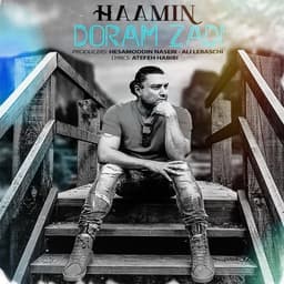 Doram Zadi · Haamin