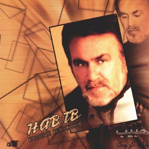 Baad Baadakha · Habib