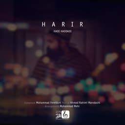 Harir · Hadi Hadadi