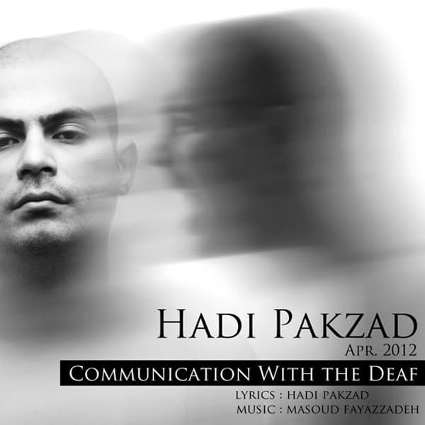 Xanax · Hadi Pakzad