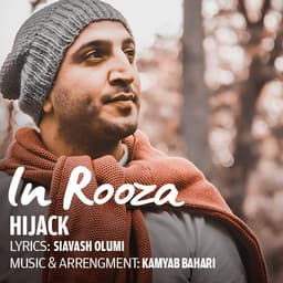 In Rooza · Hijack