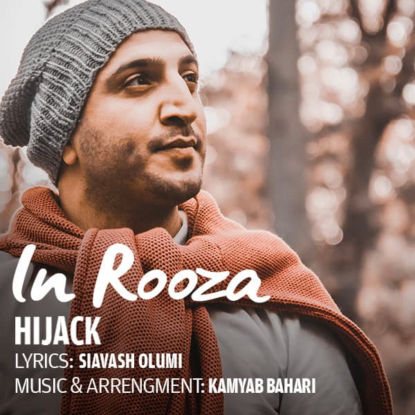In Rooza · Hijack