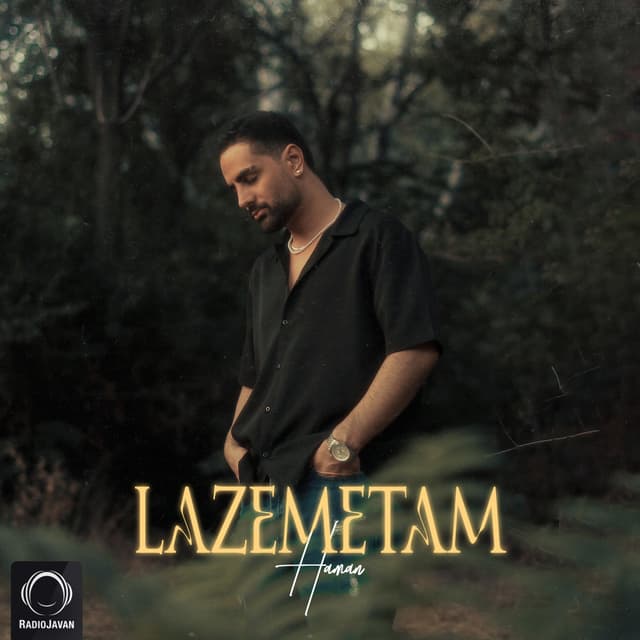 Lazemetam · Haman