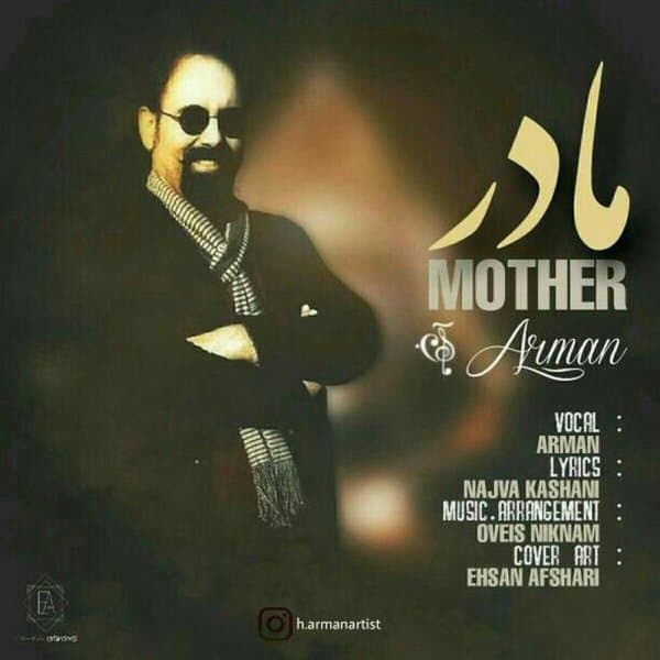 Madar · Hamed Arman