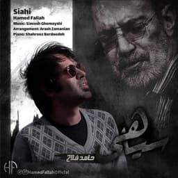 Siahi · Hamed Fallah