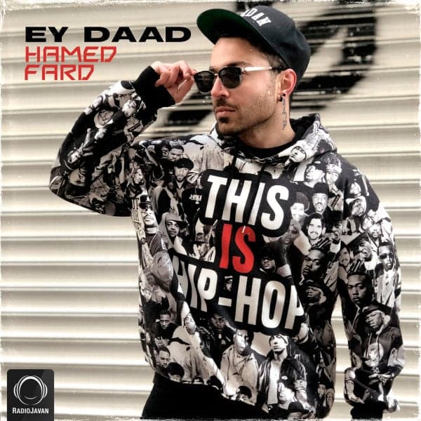 Ey Daad · Hamed Fard