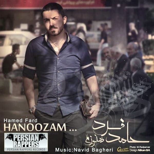 Hanoozam · Hamed Fard