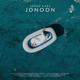Jonoon · Hamed Kara