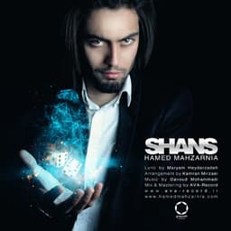 Shans · Hamed Mahzarnia